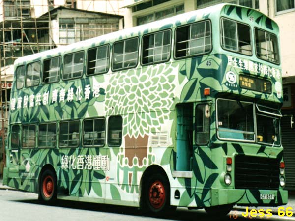 Green Hong Kong Campaign