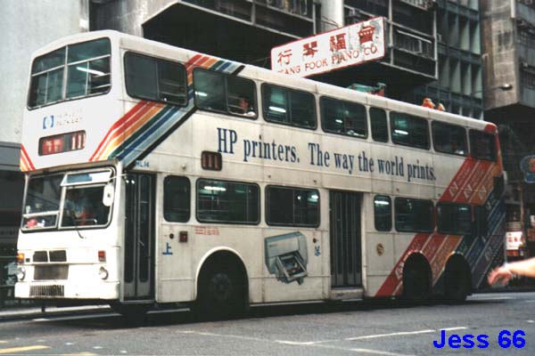 Hewlett-Packard (HP) Printers