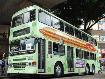 The Last Non-Air-Conditioned Bus of NWFB
