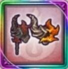 Inferno Horn
