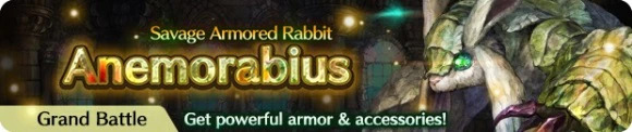 Anemorabius Basic Info