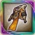 Terra Guard