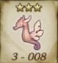 Seadragon