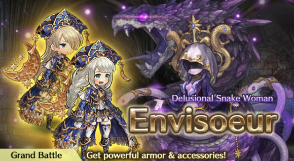 Envisoeur Battle Walkthrough