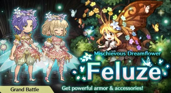 Feluze Walkthrough Info