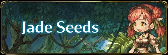 Jade Seeds