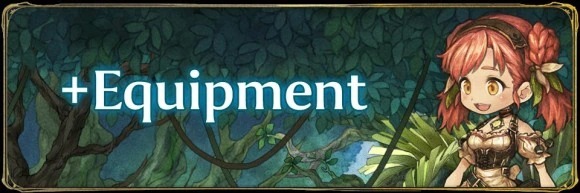 +Eqipment