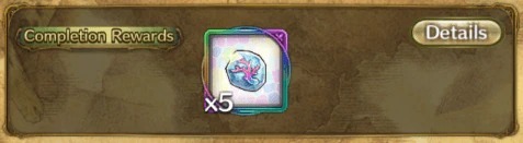 Obtain First Time Completion Rewards