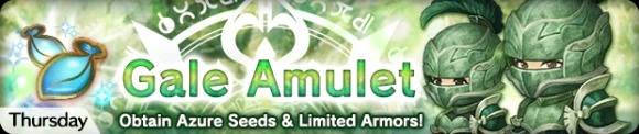 Collect Azure Seeds from Weekly Quests