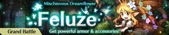 Feluze Basic Info